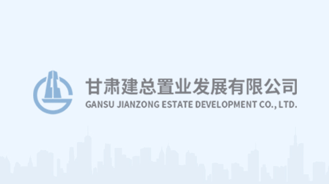 杭州百酈玲瓏府項目2021年 “安全生產月”活動順利開始